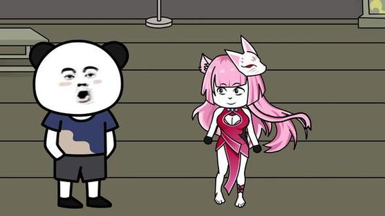 熊猫人沙雕动画女性角色素材缩略图