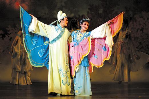 《梁祝》完整故事缩略图
