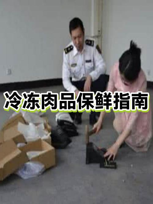 洗过的肉还能放冰箱吗缩略图