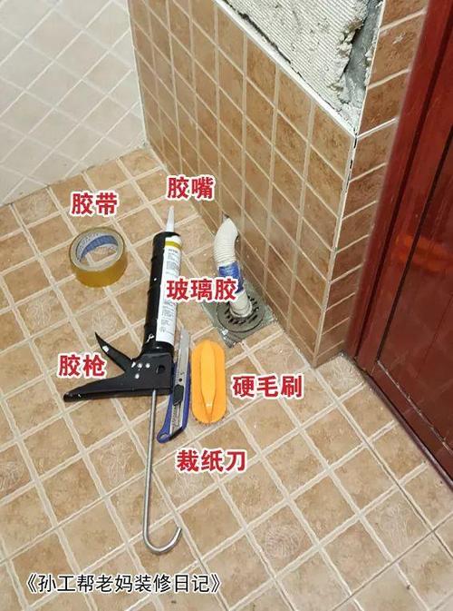 地砖脱落的修补方法缩略图