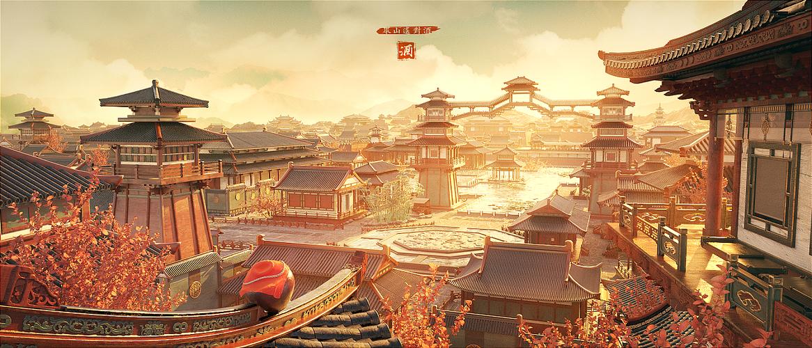 盛字的含义和寓意缩略图