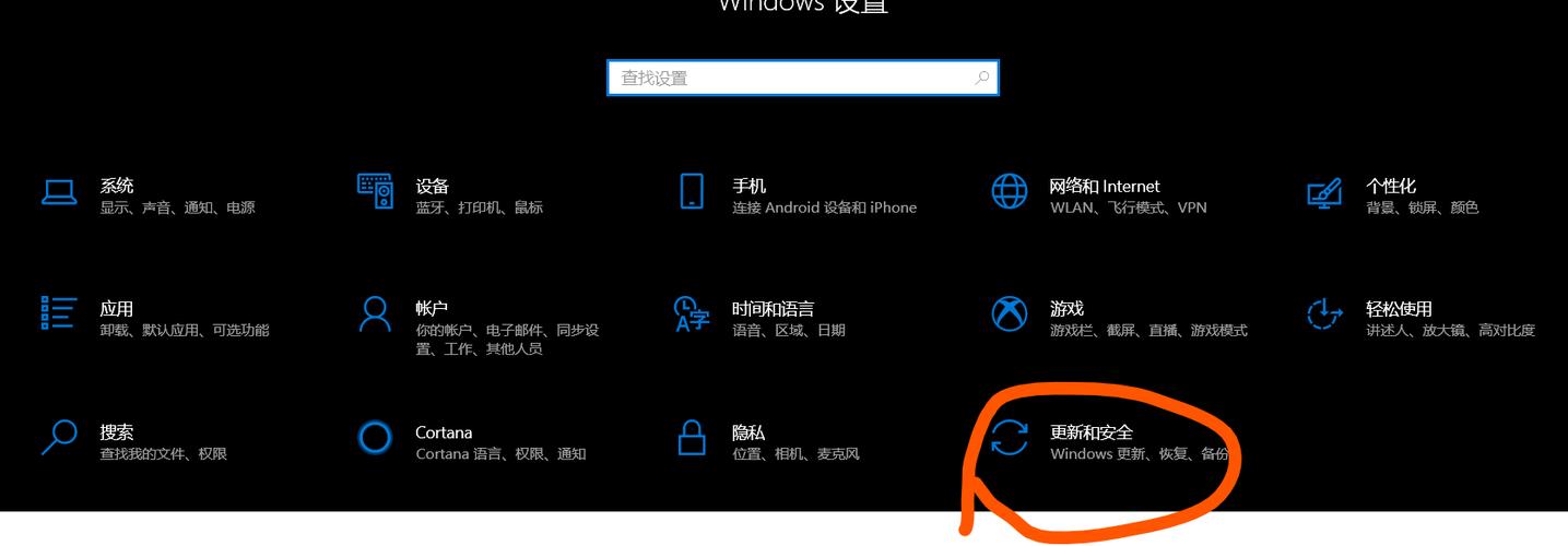 华为笔记本要装杀毒软件吗缩略图