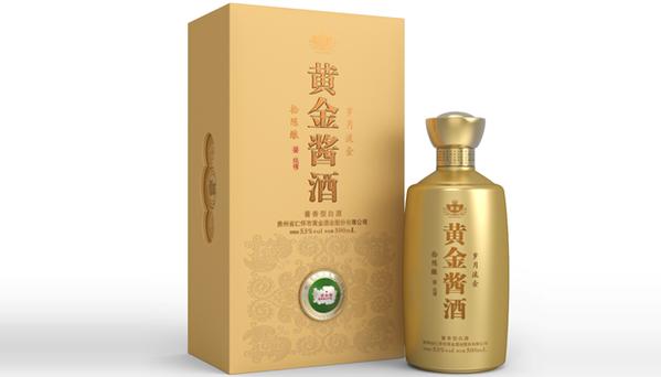 黄金酱酒53度酱香型缩略图
