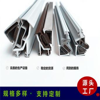 磁吸条一般寿命多久游戏截图