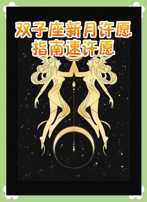 原神祈愿次数保底规则说明缩略图
