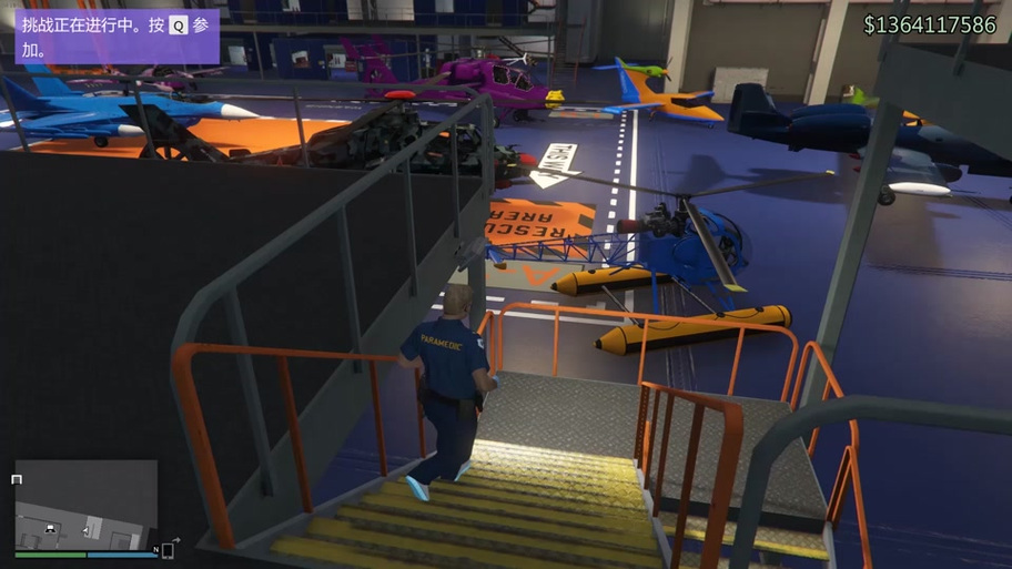GTA5怎么发射导弹缩略图