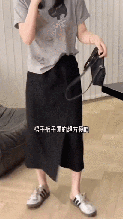 震动抽搐福利视频游戏截图