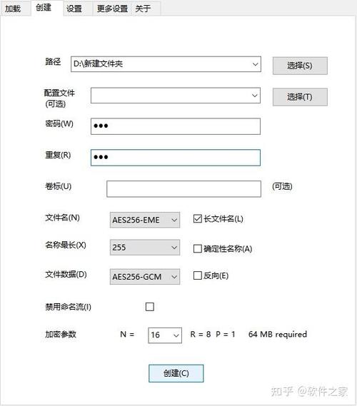 常用汉化工具推荐缩略图