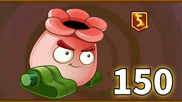 pvz2哪些神器值得购买缩略图