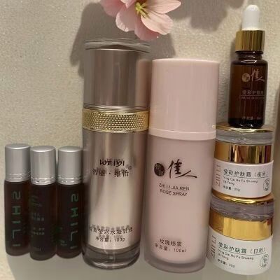 祛黄祛斑用什么护肤品缩略图