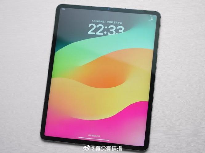 ipadpro蜂窝版是什么意思缩略图