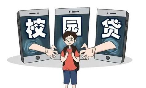 满17周岁可以借钱的软件缩略图