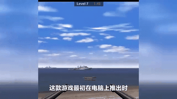 之前很火的单机游戏缩略图