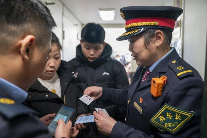 火车上补票技巧游戏截图