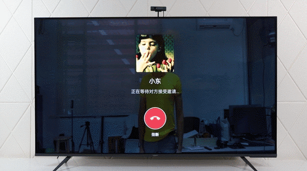 微畅聊app下载安装游戏截图