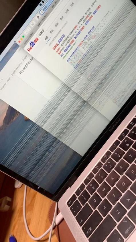 显示器颜色发黄游戏截图