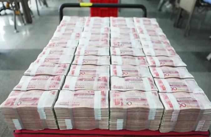 500万现金真实图片游戏截图