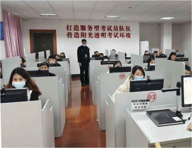 驾驶证模拟考试游戏截图