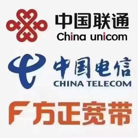 方正宽带官网缩略图