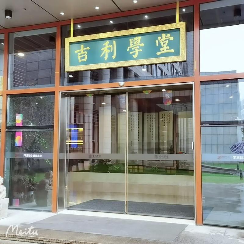 圆方软件好学吗缩略图