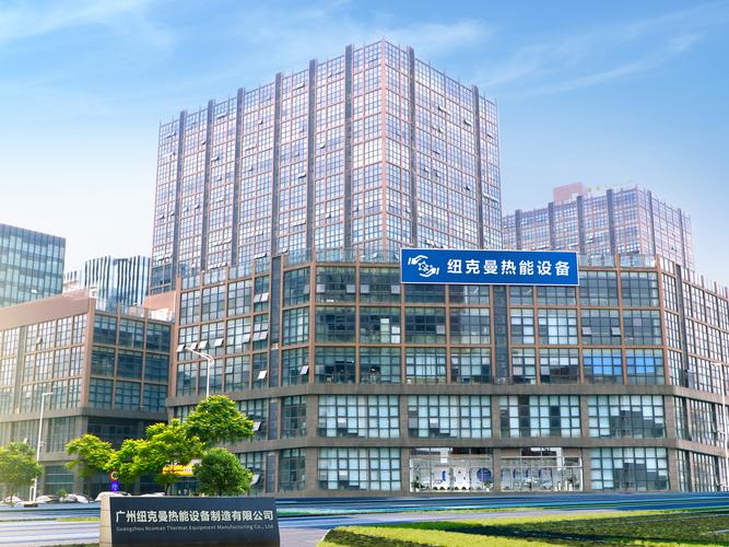 天津云动力科技有限公司缩略图