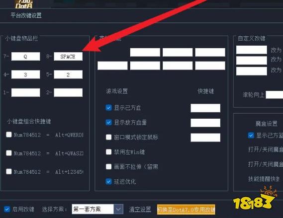 war3重制版怎么改英文缩略图