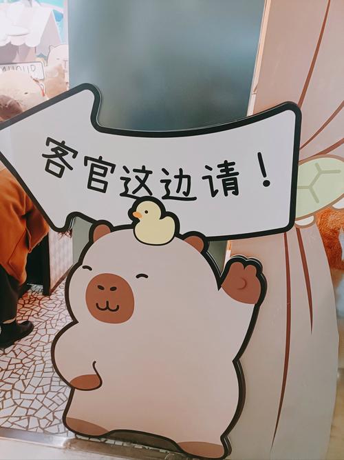 转转客官网是正规的吗缩略图