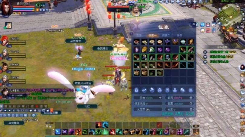 倩女幽魂无限金币无限钻石破解版缩略图