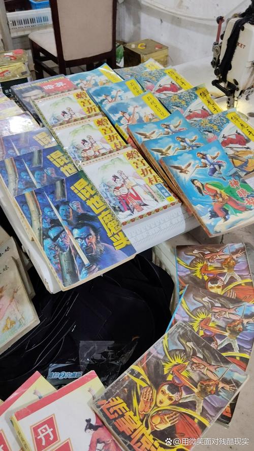 录客阁旧版缩略图