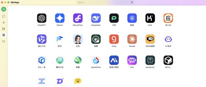 低版本的ai能打开高版本的吗缩略图