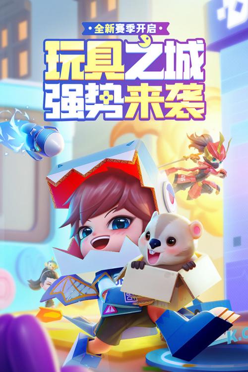 逃跑吧少年360版本下载缩略图