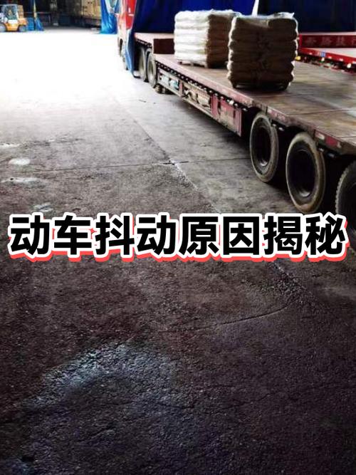 拍视频抖动是什么原因缩略图