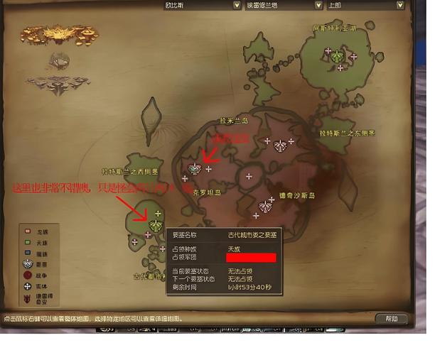 永恒之塔刷金攻略缩略图