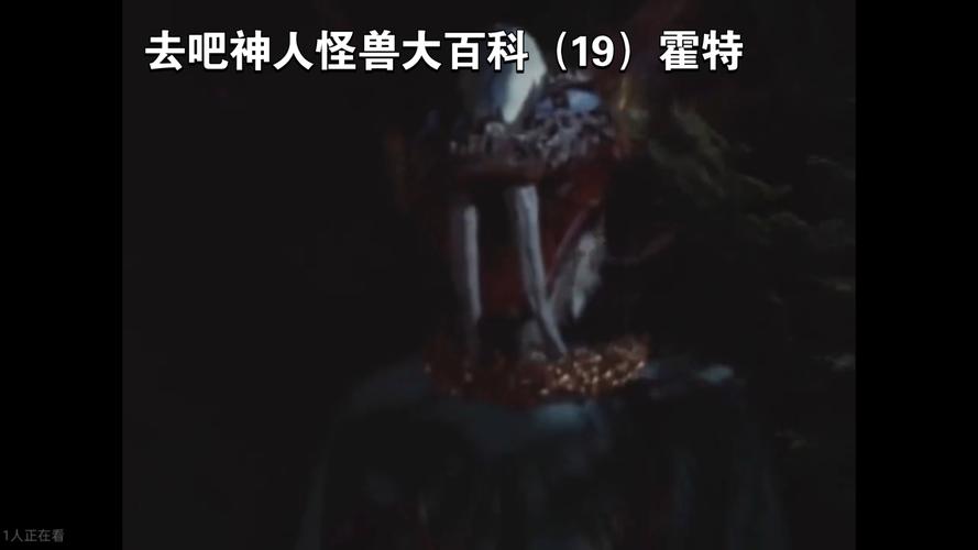 霍特币还能开吗缩略图