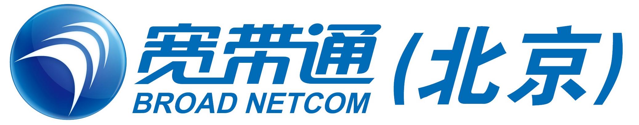 手机号可以跨省装宽带吗游戏截图