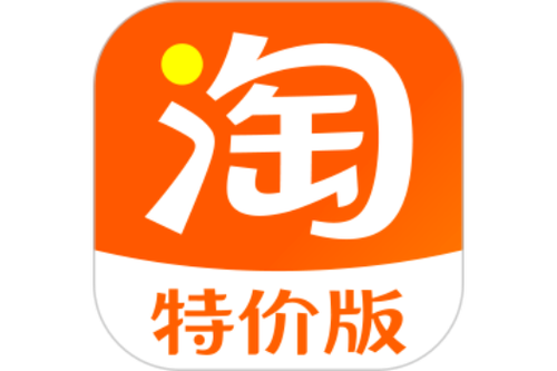 淘特app官方正版游戏截图