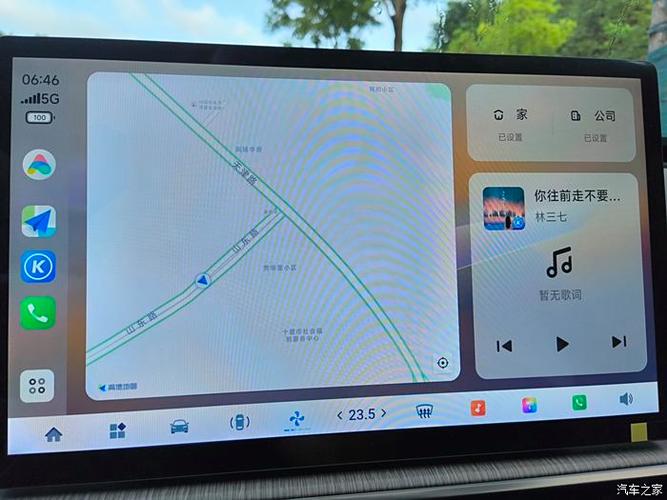 酷狗音乐如何连接小爱音箱缩略图