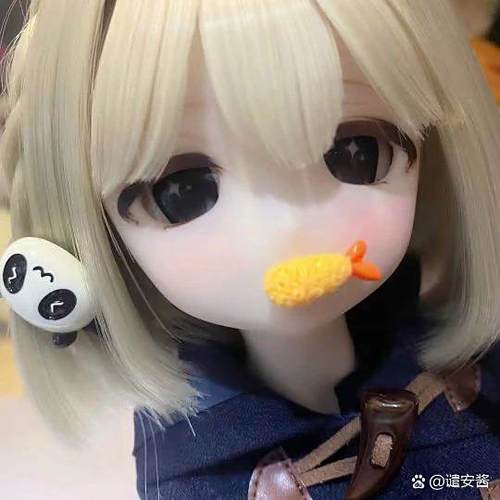 bjd娃娃价格缩略图