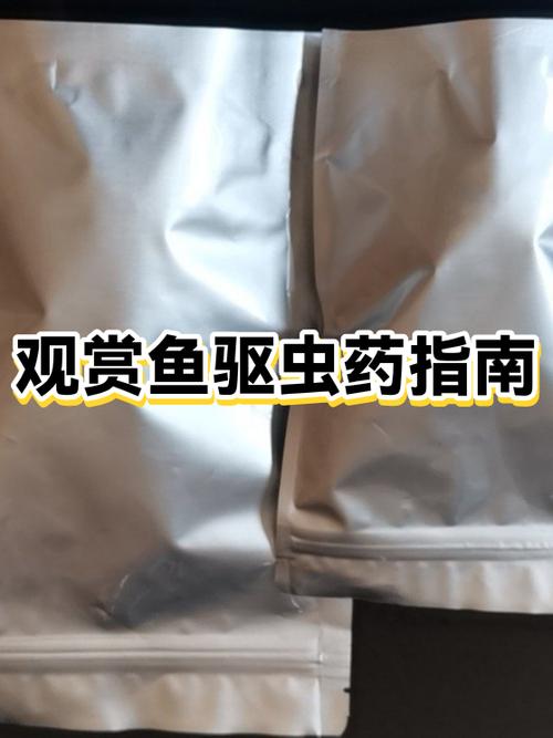 生化危机3怎么把寄生虫吐出来缩略图
