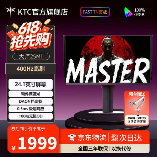 vivo屏幕保护设置缩略图