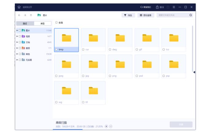 监控覆盖一次能恢复吗缩略图