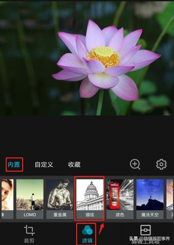 修图片软件缩略图