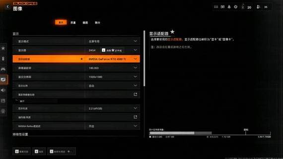 使命召唤怎么调成中文缩略图