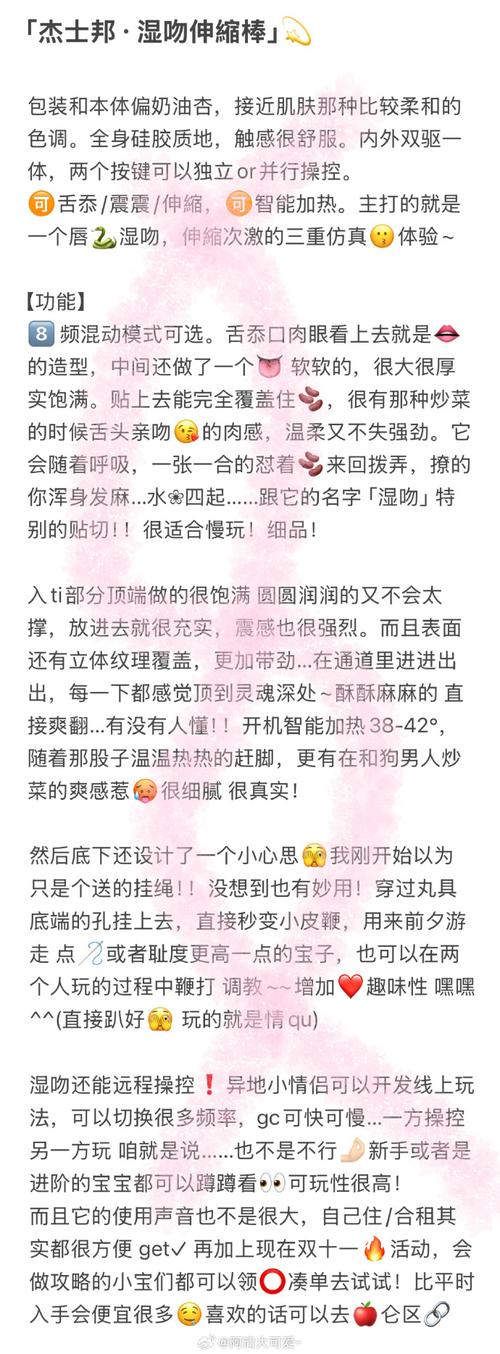 boylove1.14版本更新内容游戏截图