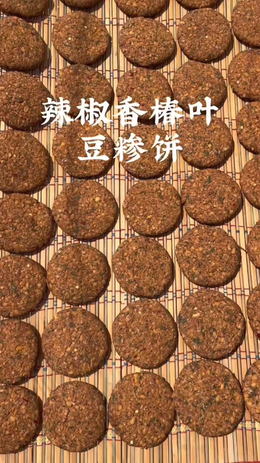 河南最出名的土特产缩略图