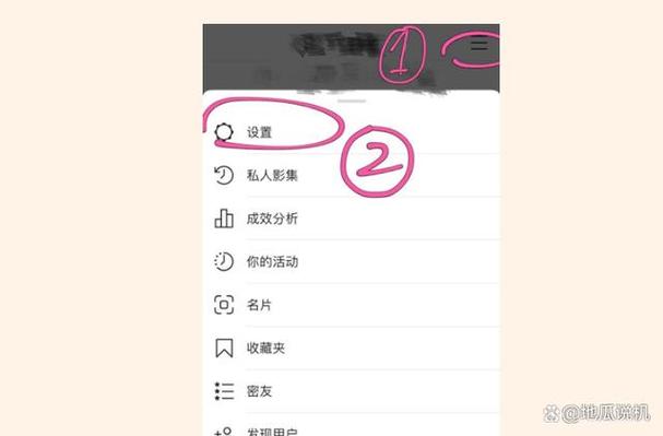 ins的点赞在哪里看缩略图
