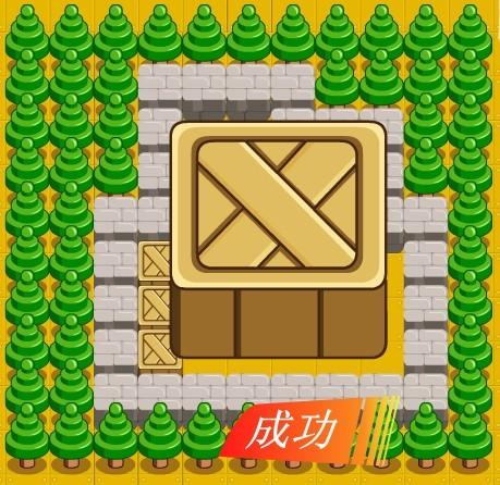 推了个箱子第3关缩略图