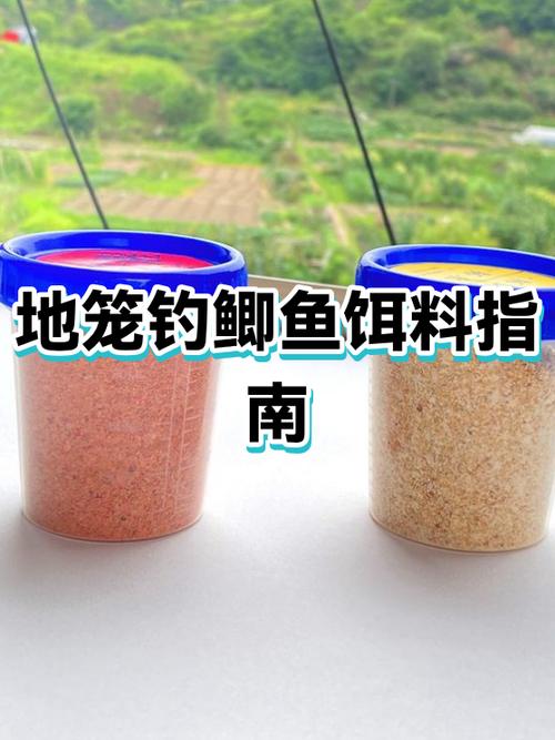 冬季钓鲫鱼饵料配方缩略图