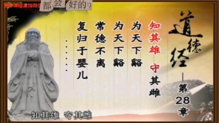 苹果手机视频没声音怎么恢复正常游戏截图