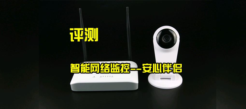 电脑360和电脑管家哪个好用游戏截图
